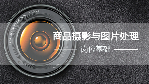 默认教学计划 