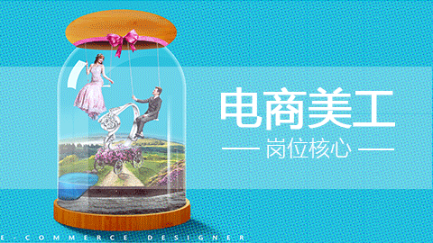 默认教学计划 