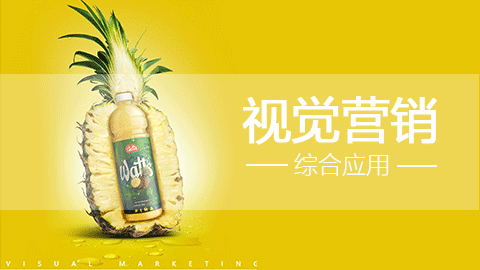 默认教学计划 