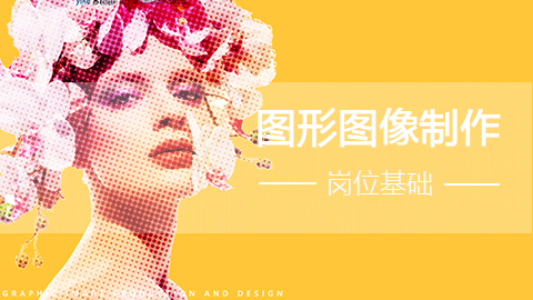 默认教学计划 