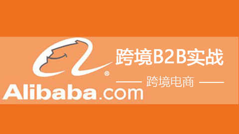 默认教学计划 