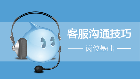 默认教学计划 