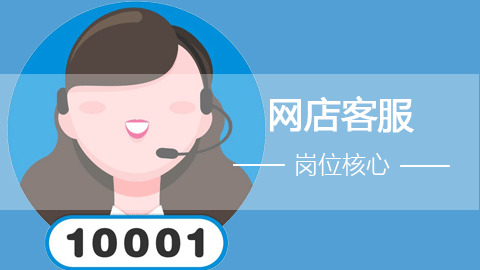 默认教学计划 