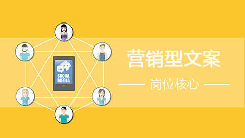 默认教学计划 