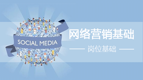 默认教学计划 