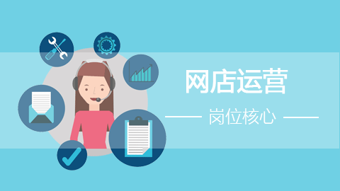 默认教学计划 
