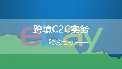默认教学计划 