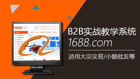 默认教学计划 