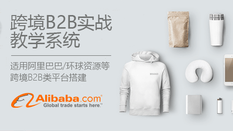 默认教学计划 