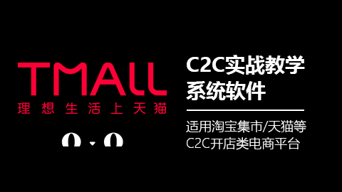 默认教学计划 