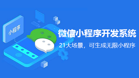 默认教学计划 