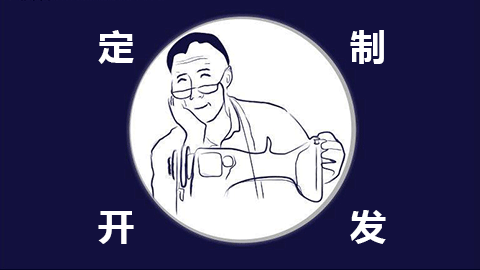 默认教学计划 