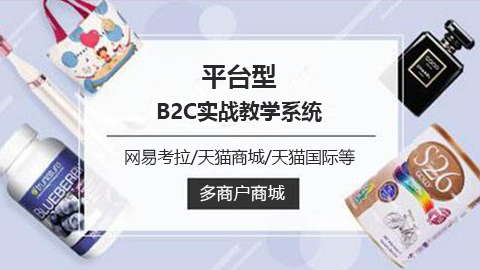 默认教学计划 